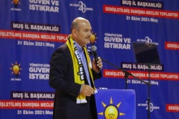 Bakan Soylu: 'CHP ile aramızdaki puan farkı 15'tir'