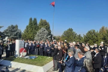 Bülent Ecevit mezarı başında DSP'nin düzenlediği törenle anıldı
