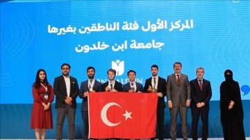 İbn Haldun Üniversitesi, Uluslararası Üniversiteler Münazara Yarışması'nda böke oldu